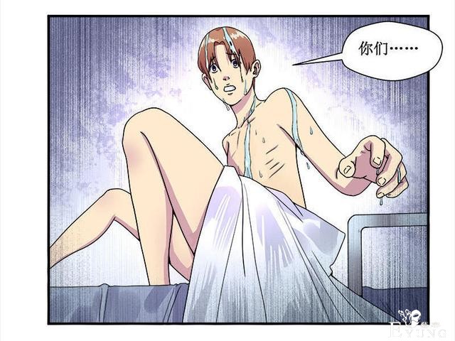 人性漫画，有人欺负我时，会保护我的学姐-20.jpg