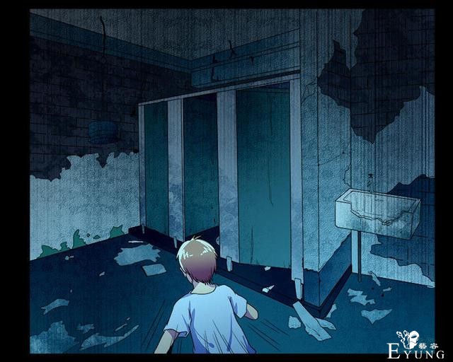 人性漫画，有人欺负我时，会保护我的学姐-29.jpg