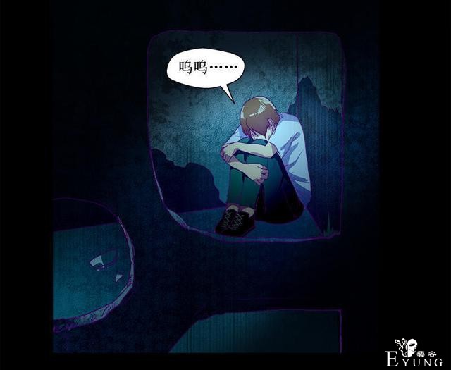 人性漫画，有人欺负我时，会保护我的学姐-33.jpg