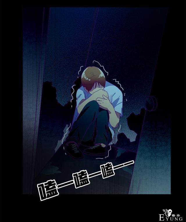 人性漫画，有人欺负我时，会保护我的学姐-34.jpg