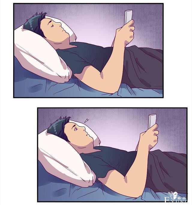 人性漫画，有人欺负我时，会保护我的学姐-46.jpg