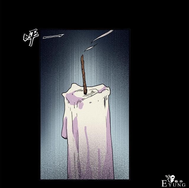 人性漫画，有人欺负我时，会保护我的学姐-67.jpg