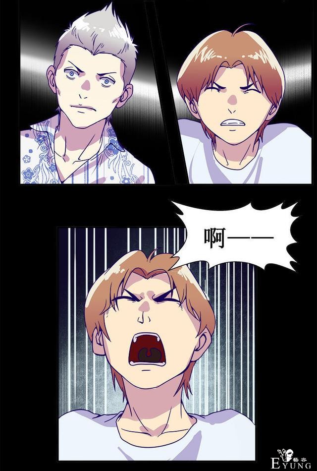 人性漫画，有人欺负我时，会保护我的学姐-69.jpg