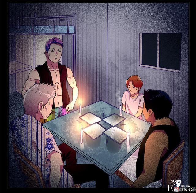 人性漫画，有人欺负我时，会保护我的学姐-72.jpg