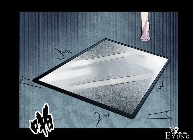 人性漫画，有人欺负我时，会保护我的学姐-71.jpg