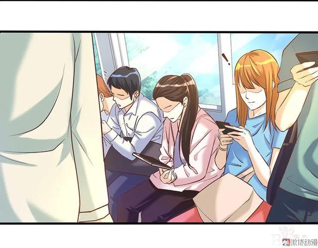 人性漫画《飞天马桶》靠马桶一夜成名的网红-17.jpg