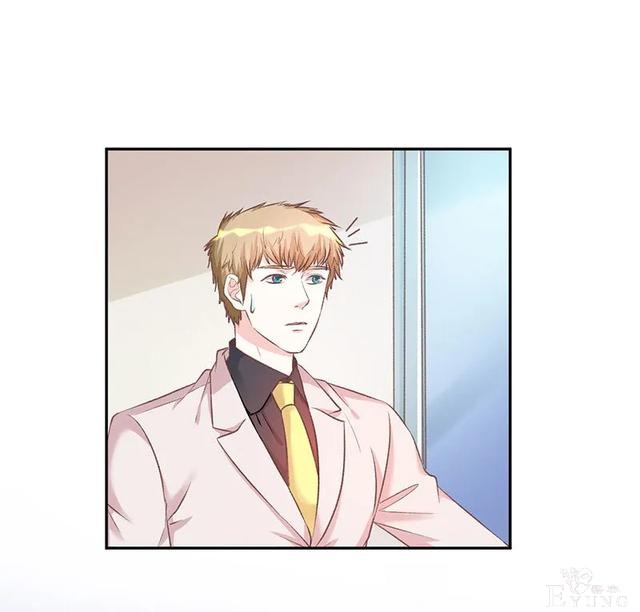 人性漫画《飞天马桶》靠马桶一夜成名的网红-31.jpg