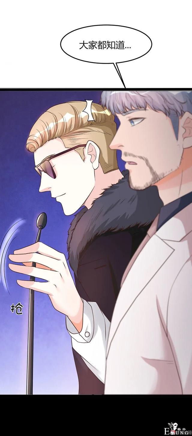 人性漫画《飞天马桶》靠马桶一夜成名的网红-39.jpg