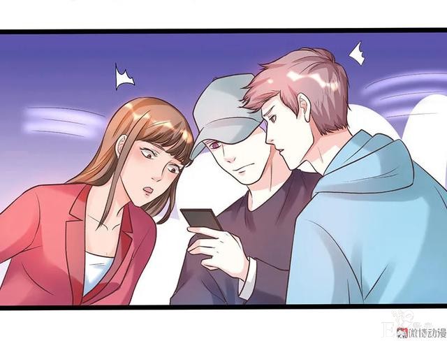 人性漫画《飞天马桶》靠马桶一夜成名的网红-46.jpg