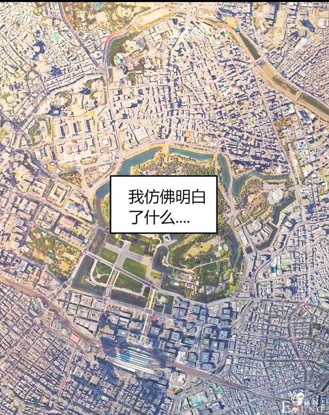 人性漫画《飞天马桶》靠马桶一夜成名的网红-59.jpg