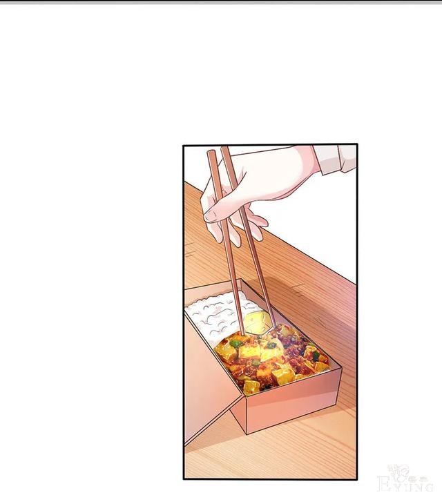 人性漫画《飞天马桶》靠马桶一夜成名的网红-61.jpg