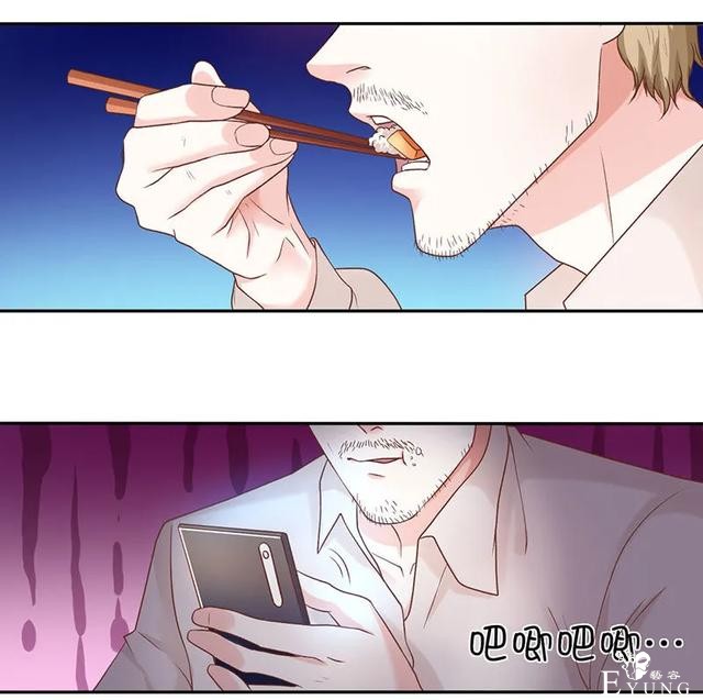 人性漫画《飞天马桶》靠马桶一夜成名的网红-62.jpg