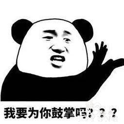 龙珠：超次元乱战！集合，全宇宙精英战士！来自，父与父的对决？-1.jpg