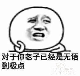 龙珠：超次元乱战！集合，全宇宙精英战士！来自，父与父的对决？-8.jpg