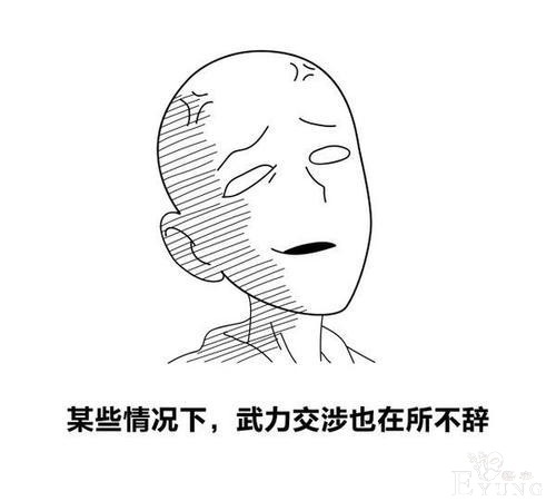 龙珠：超次元乱战！集合，全宇宙精英战士！来自，父与父的对决？-11.jpg