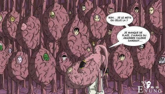 龙珠：超次元乱战！集合，全宇宙精英战士！来自，父与父的对决？-14.jpg