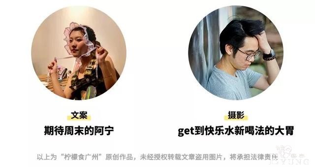 走进这间店，我竟然年轻了20岁-71.jpg