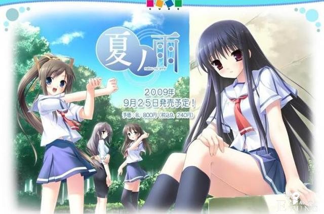 为大家推荐十款良心恋爱GALGAME——上篇-1.jpg