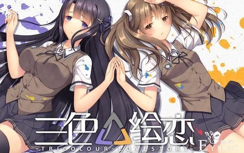 为大家推荐十款良心恋爱GALGAME——上篇-7.jpg