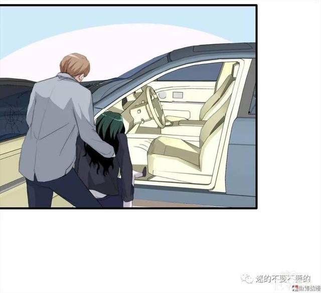 人性漫画《情未了》人鬼殊途情未了-22.jpg