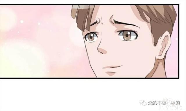 人性漫画《情未了》人鬼殊途情未了-66.jpg