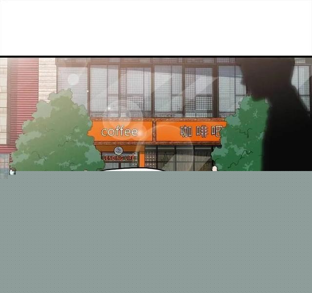 人性漫画《情未了》人鬼殊途情未了-92.jpg
