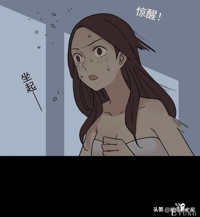 人性漫画《黑色指甲》渣男看完会不会瑟瑟发抖-6.jpg