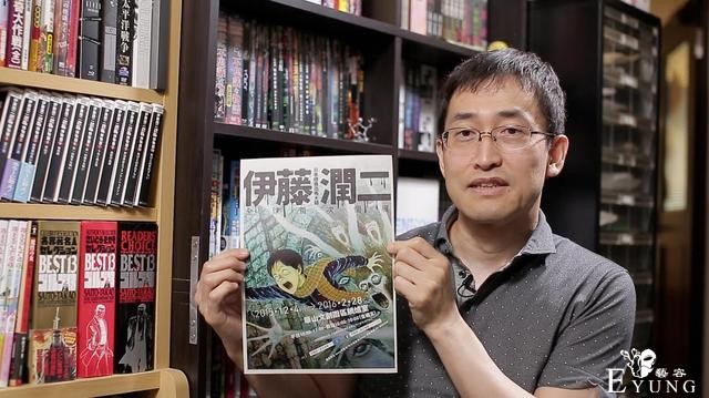 伊藤润二的“渊”，为什么漫画恐怖，动画却“没内味儿”？-5.jpg