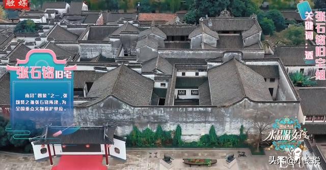 36位少女在南浔“变装”，网友赞叹：她们像是从古画中走出来-2.jpg