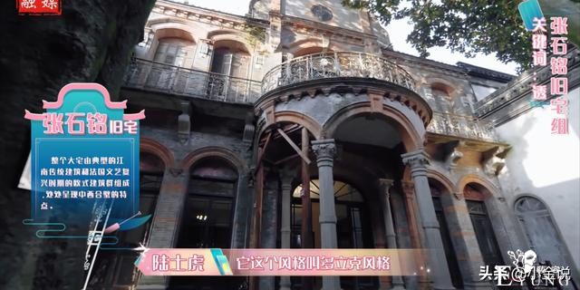 36位少女在南浔“变装”，网友赞叹：她们像是从古画中走出来-18.jpg