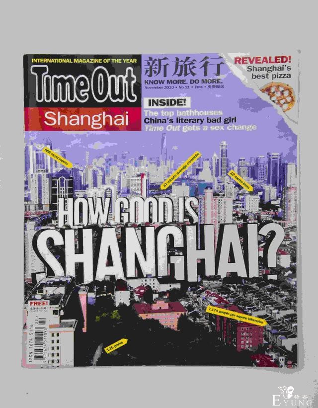 中国伪娘反串变装摄影艺术成为一些英语媒体的采访报导对象-4.jpg