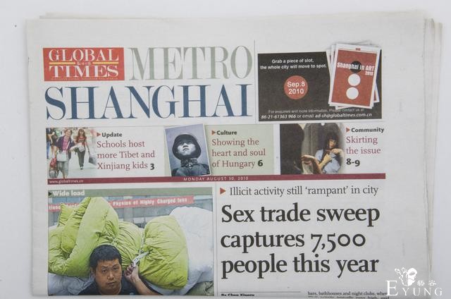 中国伪娘反串变装摄影艺术成为一些英语媒体的采访报导对象-1.jpg