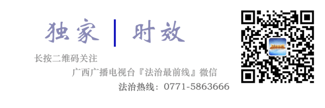 男子扮女装“潜入”高校图书馆，还做不雅动作！事发广西南宁-8.jpg