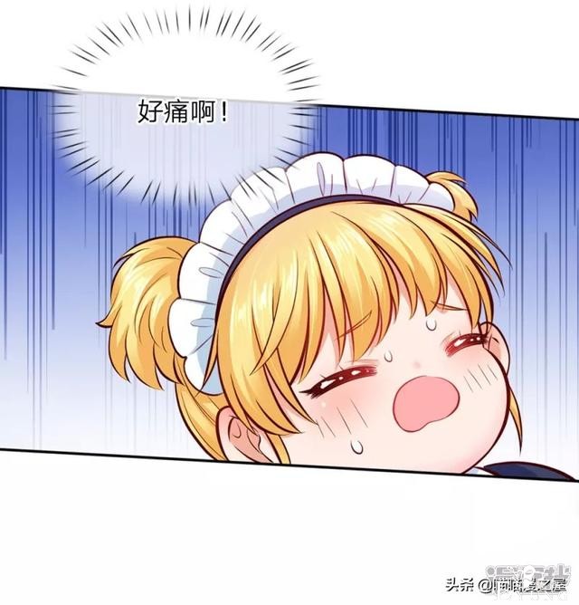 「王的女儿」三岁的我好像怀孕了，肚子好痛啊（六）-7.jpg