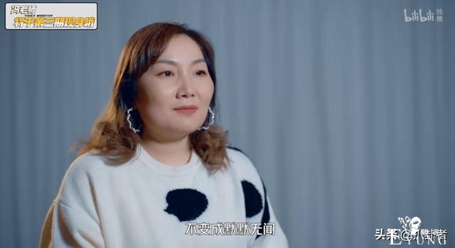不向流量大咖低头，却拿下7千万播放量，这档竞技综艺太清流了-5.jpg