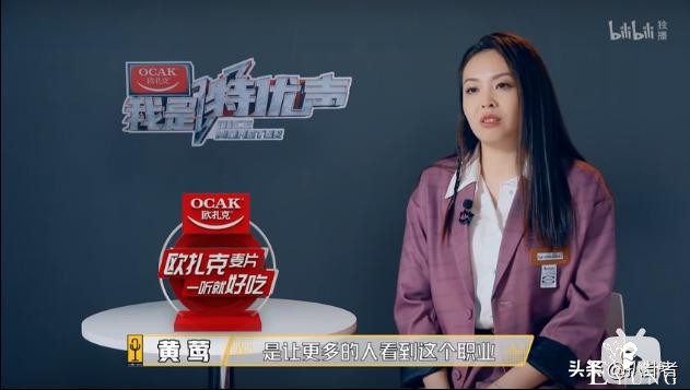 不向流量大咖低头，却拿下7千万播放量，这档竞技综艺太清流了-7.jpg