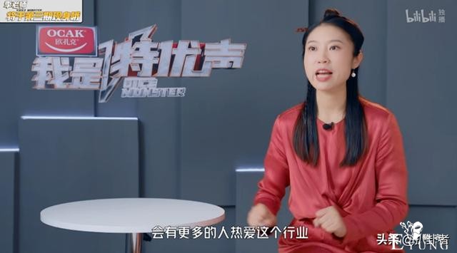 不向流量大咖低头，却拿下7千万播放量，这档竞技综艺太清流了-6.jpg