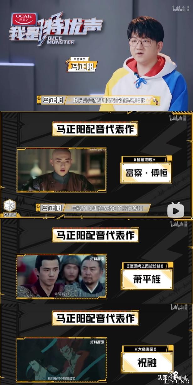 不向流量大咖低头，却拿下7千万播放量，这档竞技综艺太清流了-8.jpg