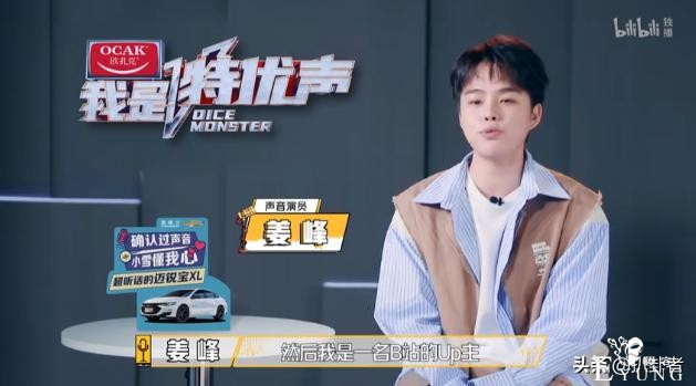 不向流量大咖低头，却拿下7千万播放量，这档竞技综艺太清流了-12.jpg