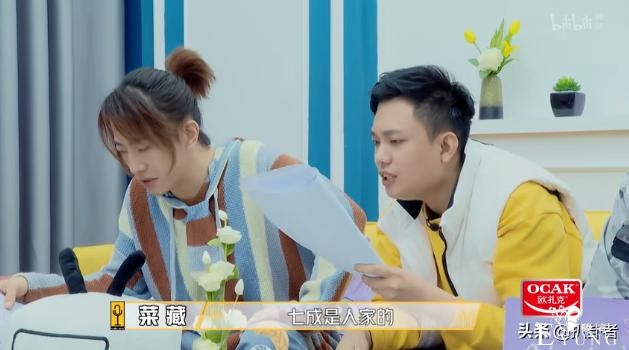 不向流量大咖低头，却拿下7千万播放量，这档竞技综艺太清流了-15.jpg