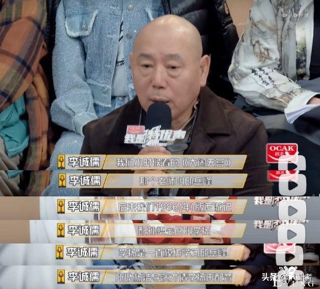 不向流量大咖低头，却拿下7千万播放量，这档竞技综艺太清流了-20.jpg