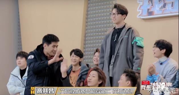不向流量大咖低头，却拿下7千万播放量，这档竞技综艺太清流了-18.jpg