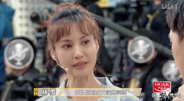 不向流量大咖低头，却拿下7千万播放量，这档竞技综艺太清流了-26.jpg
