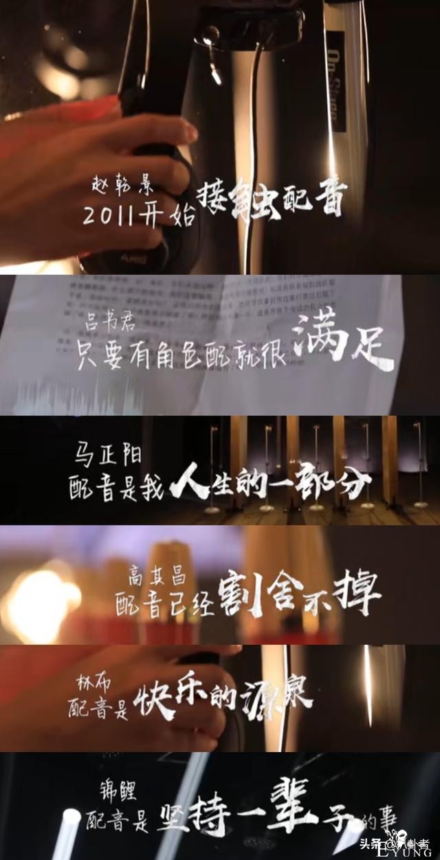 不向流量大咖低头，却拿下7千万播放量，这档竞技综艺太清流了-30.jpg