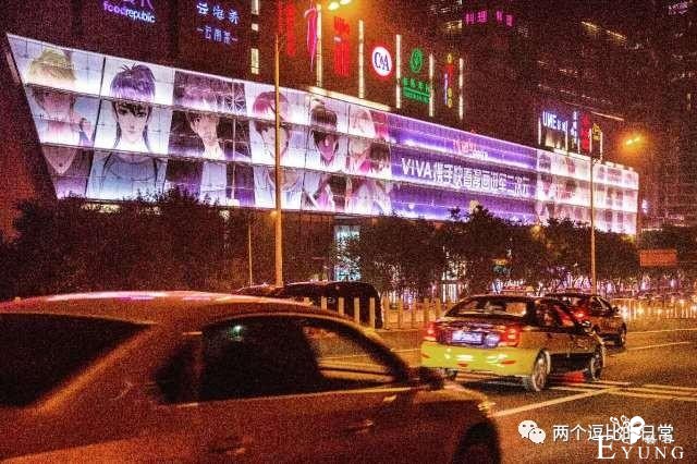 日活超900万，单日下载破30万，一度被唱衰的快看漫画，到底经历了什么？……-5.jpg