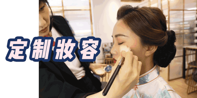 深藏南京的换脸艺术馆，竟然是家网红照相店！-39.jpg