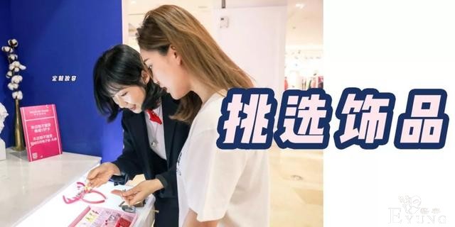 深藏南京的换脸艺术馆，竟然是家网红照相店！-40.jpg