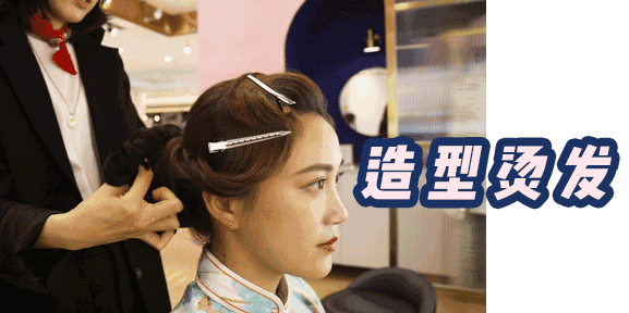 深藏南京的换脸艺术馆，竟然是家网红照相店！-38.jpg