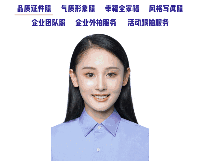 深藏南京的换脸艺术馆，竟然是家网红照相店！-48.jpg