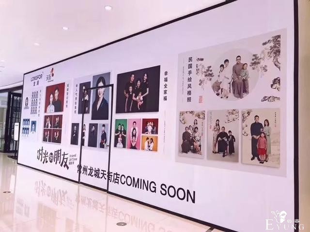 深藏南京的换脸艺术馆，竟然是家网红照相店！-49.jpg